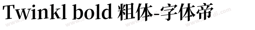 Twinkl bold 粗体字体转换